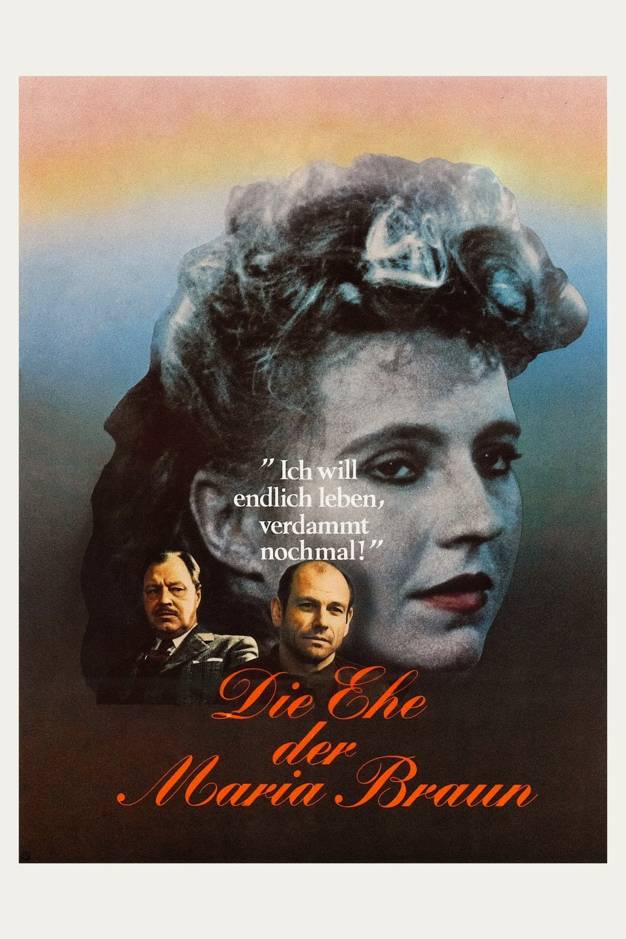 Постер фильма Замужество Марии Браун