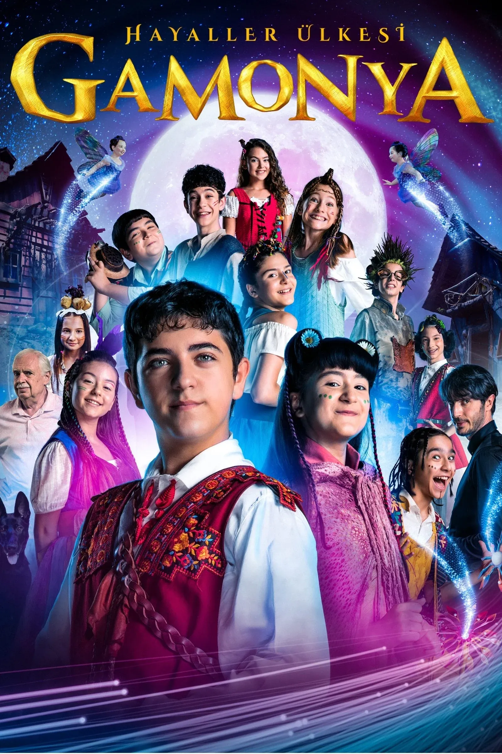 Постер фильма Гамония: Страна грёз