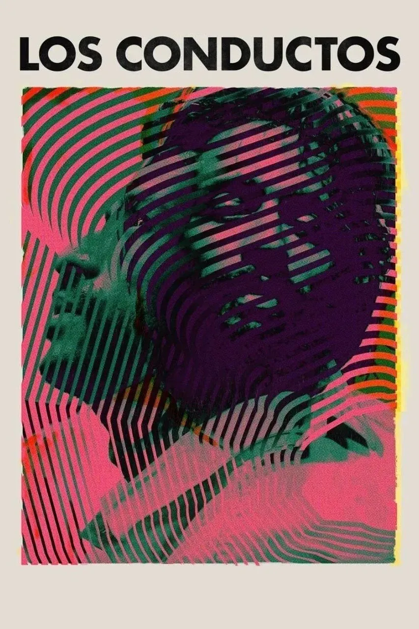 Постер фильма Протоки