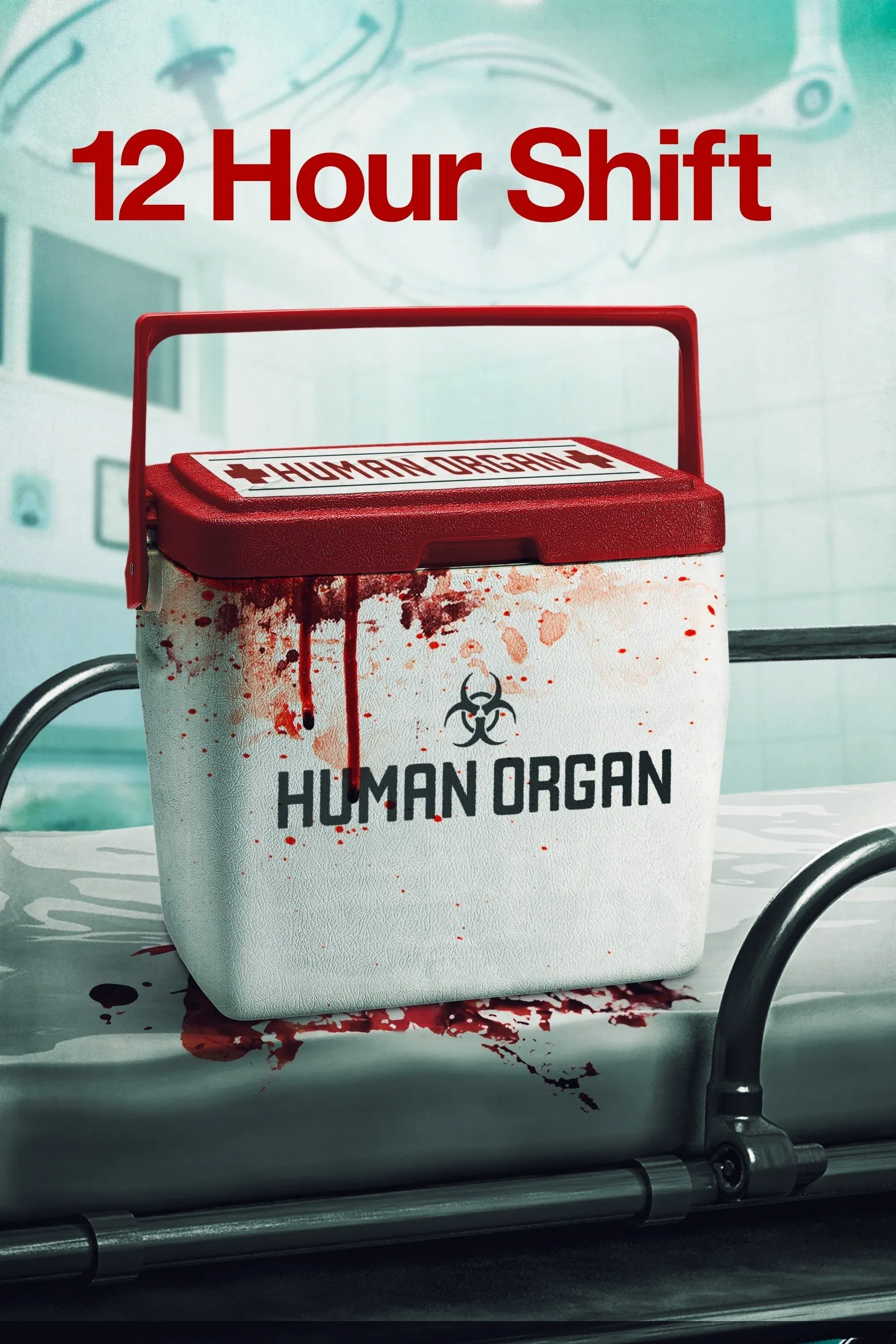 Постер фильма 12-часовая смена