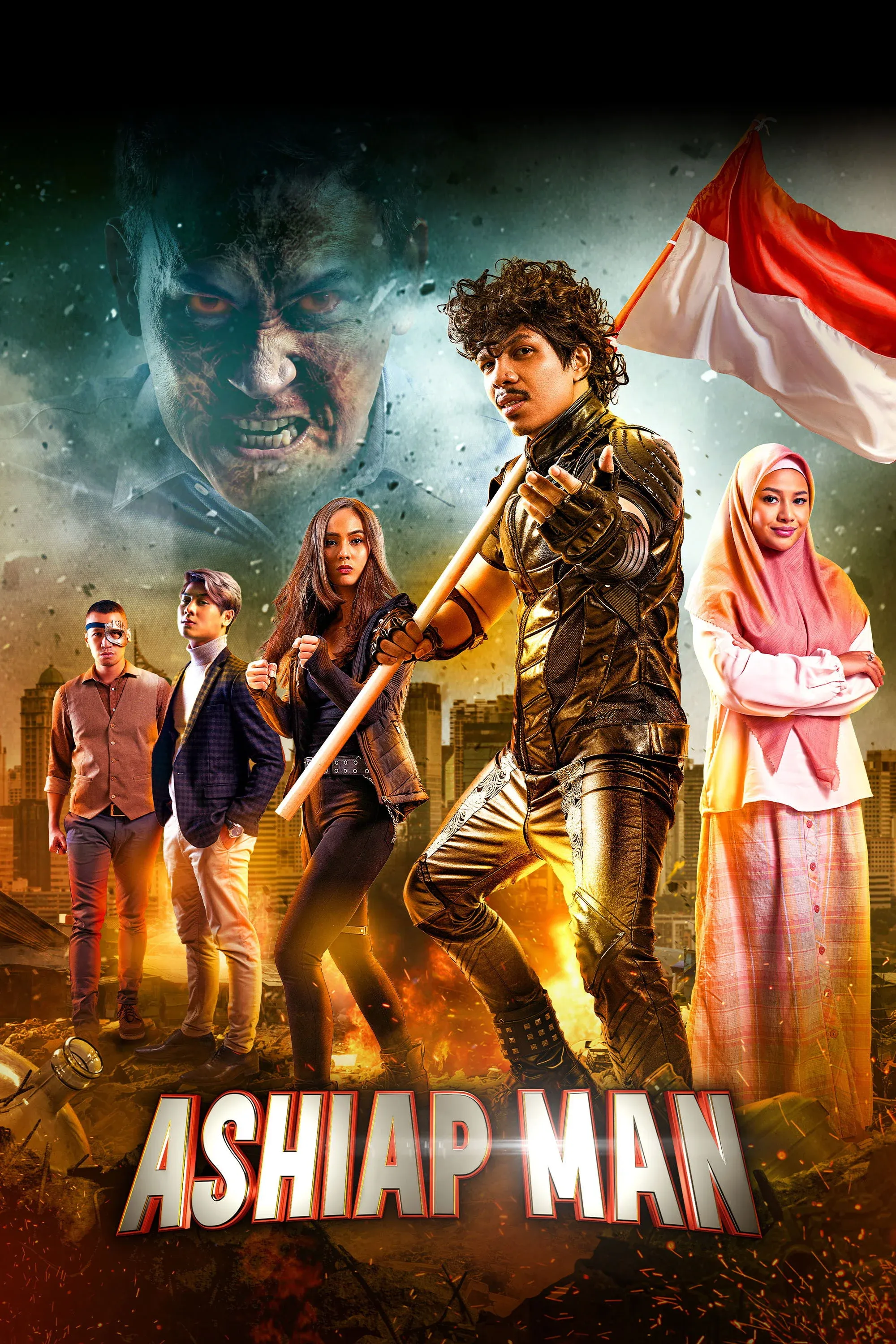 Постер фильма Готовмэн