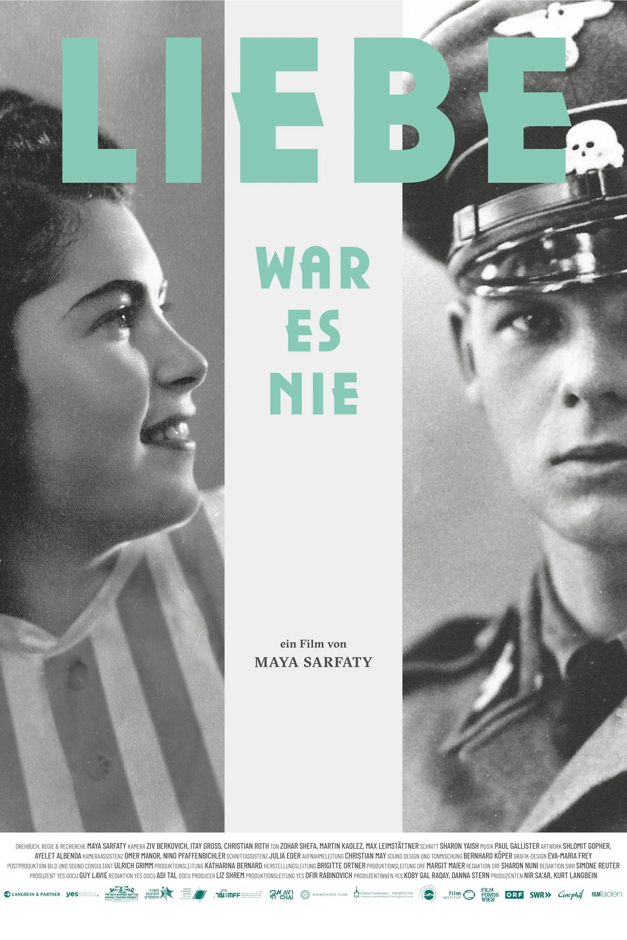 Постер фильма Это была не любовь