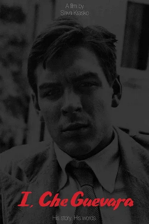 Постер фильма Я — Че Гевара