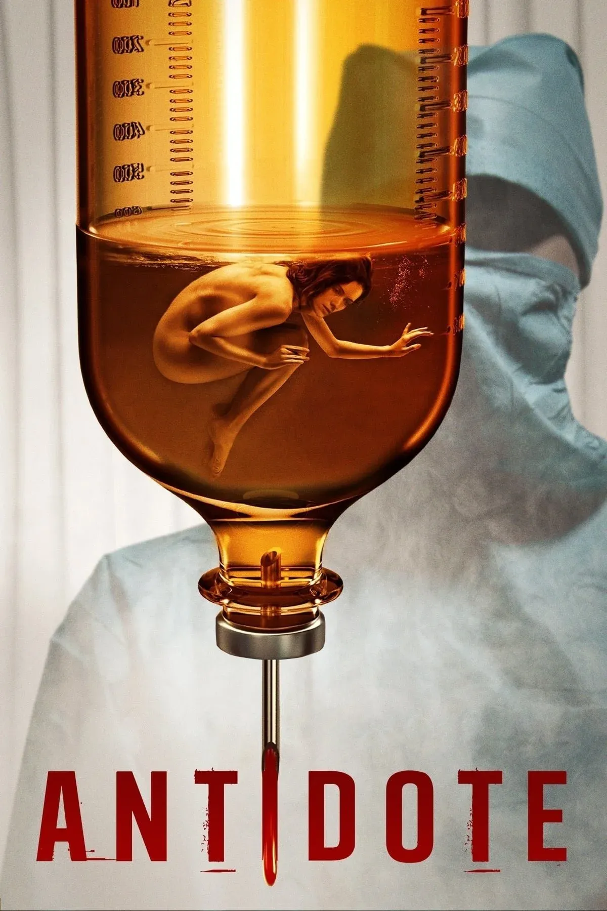 Постер фильма Панацея