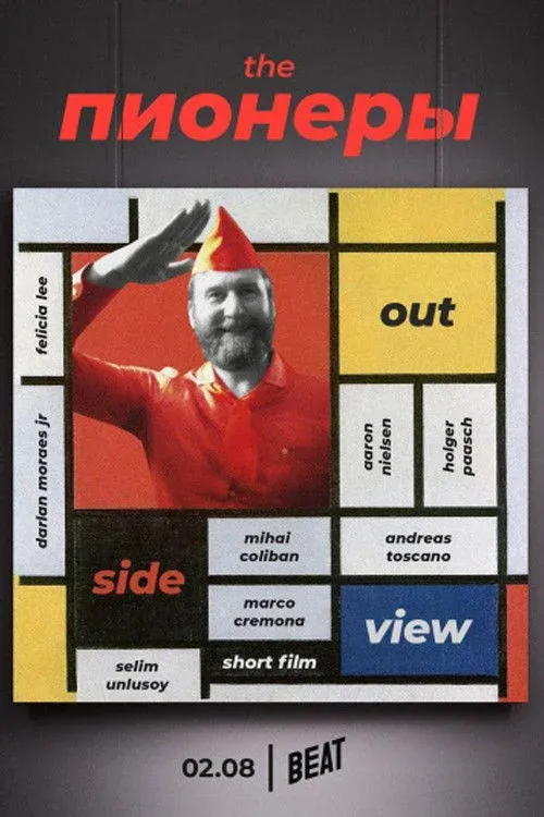 Постер фильма The Пионеры