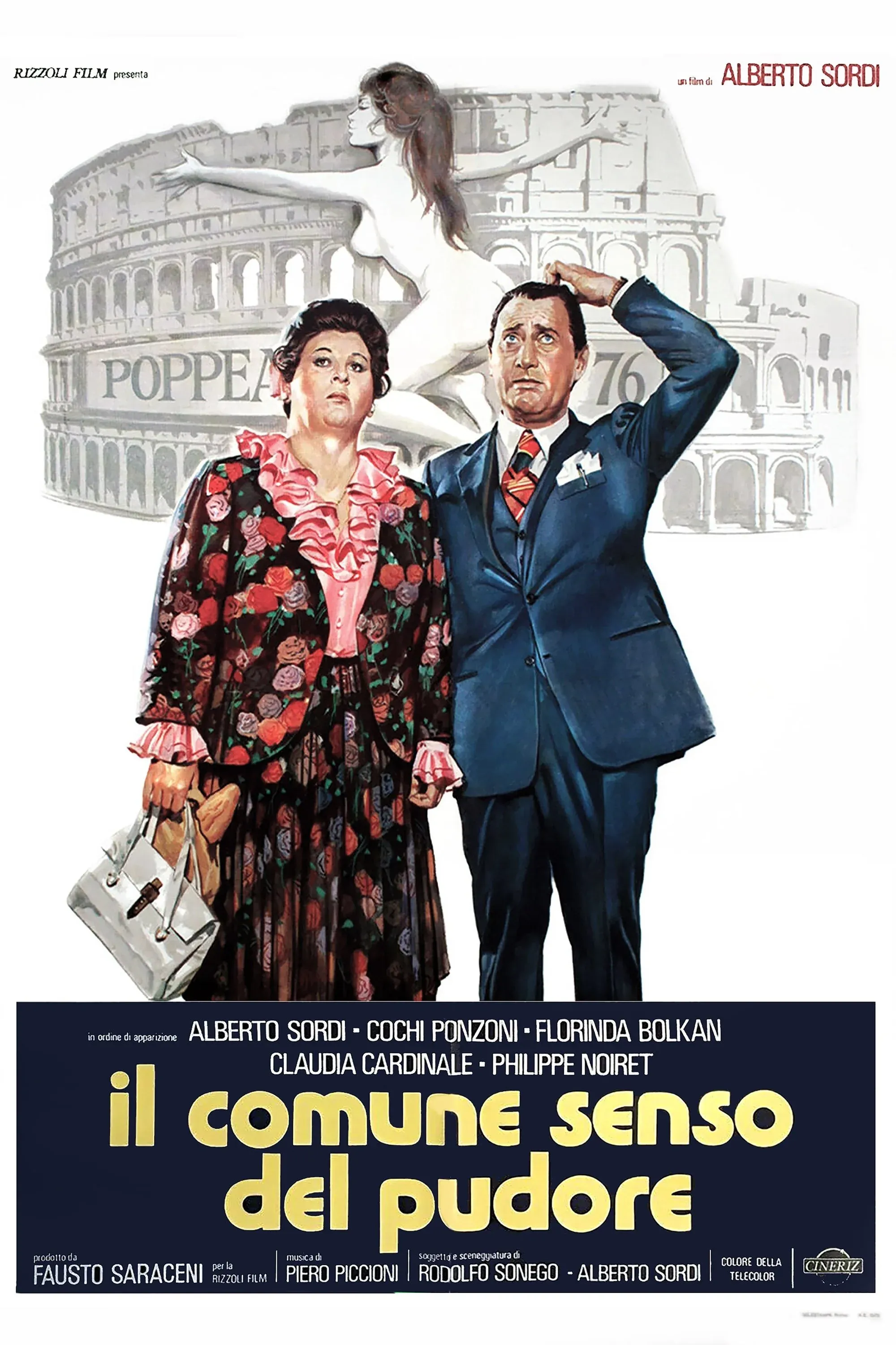 Постер фильма Всеобщее чувство стыда