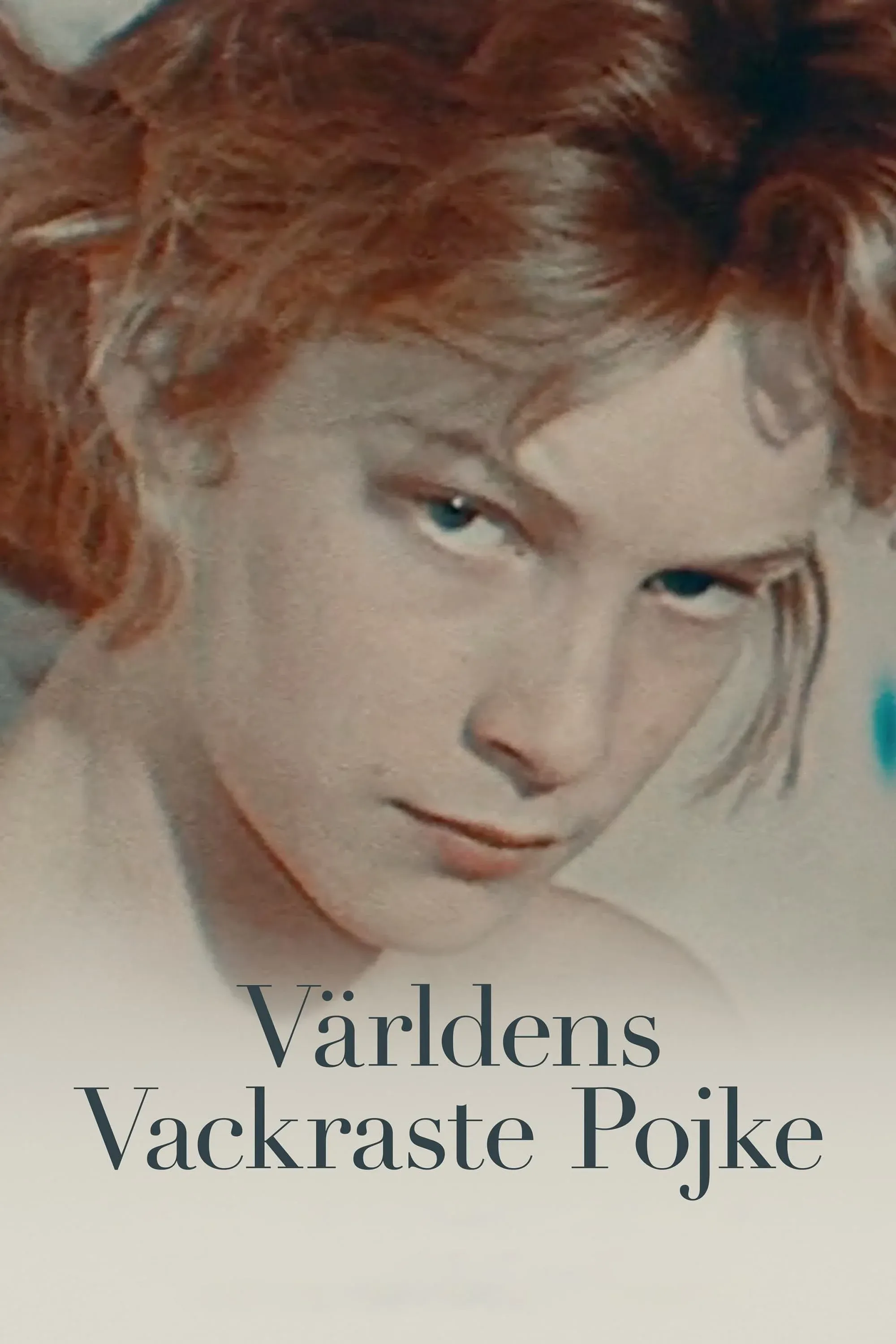 Постер фильма Самый красивый мальчик в мире