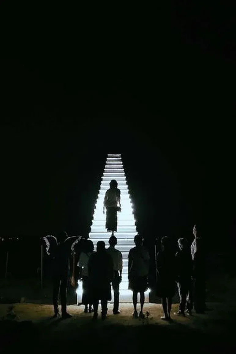 Постер фильма Поездка в рай