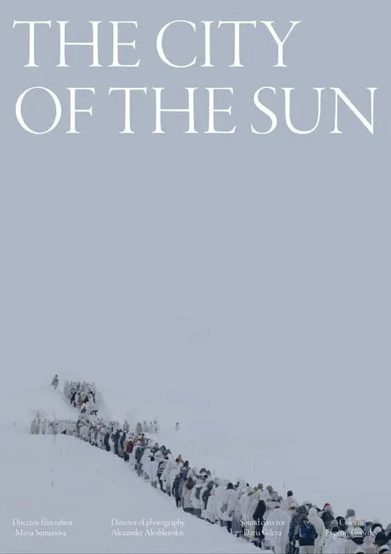 Постер фильма Город солнца