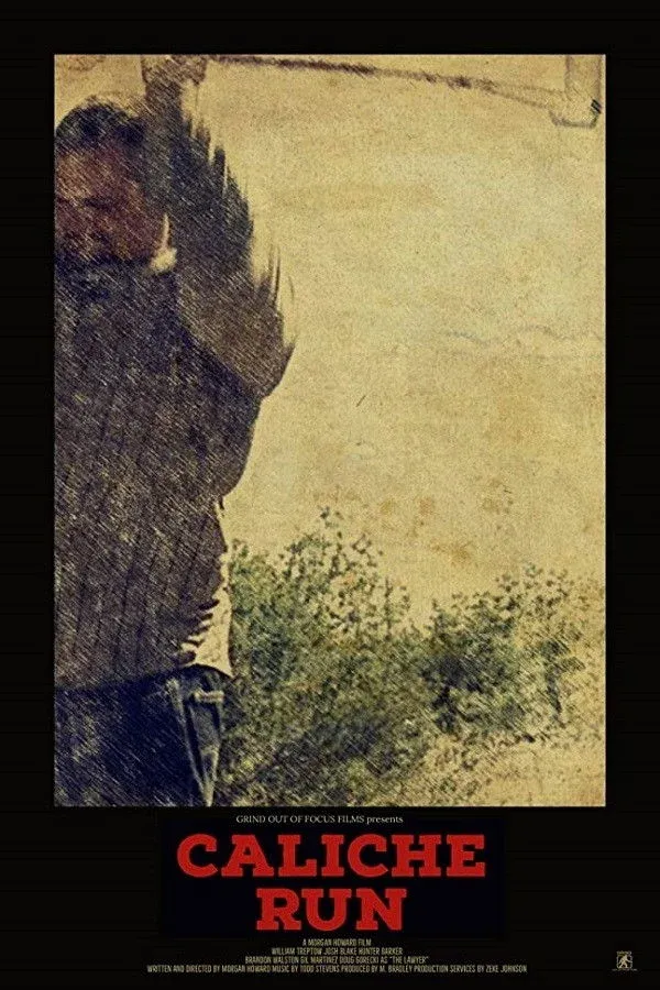 Постер фильма Пустынное дело