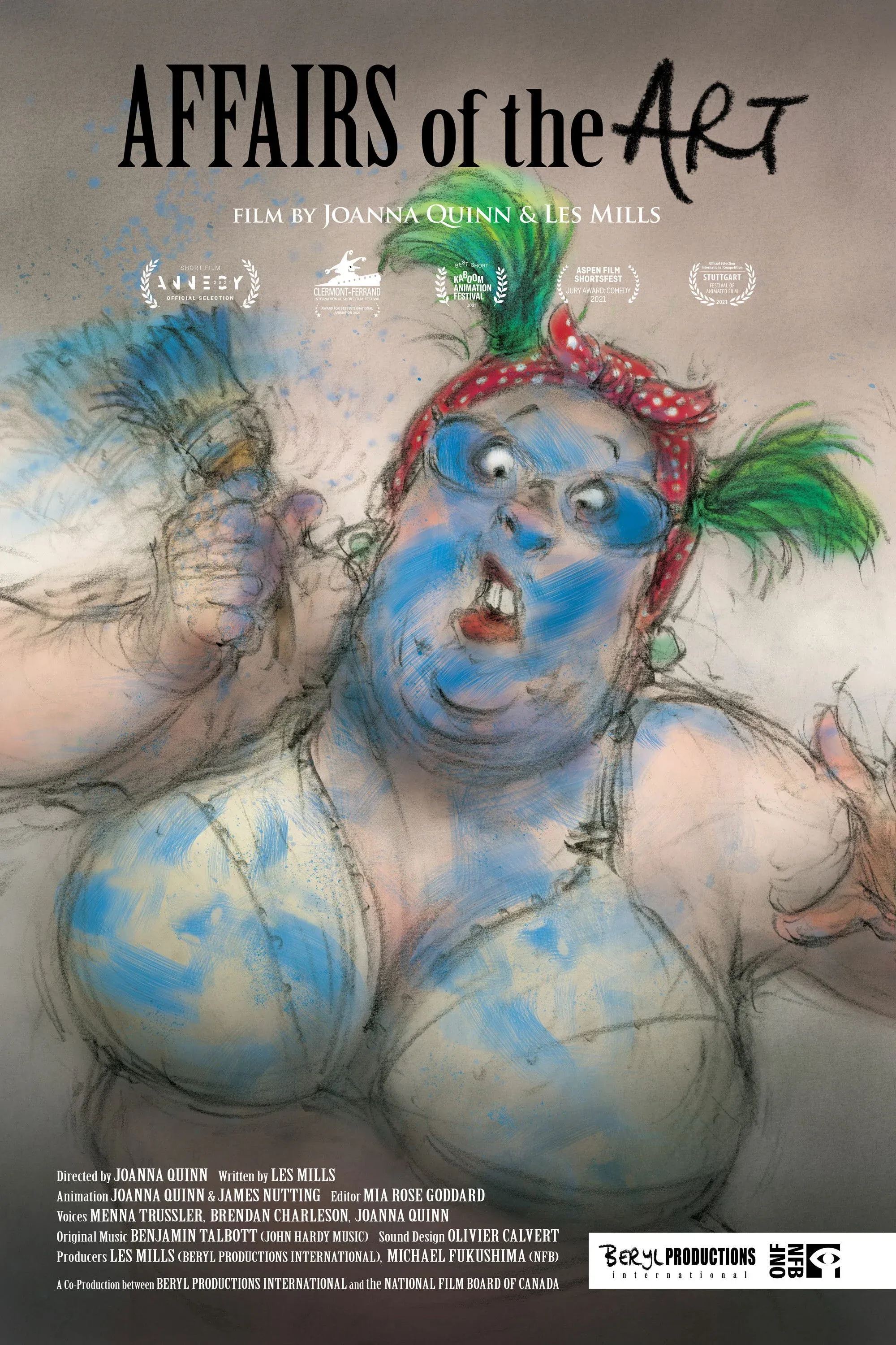 Постер фильма Дела искусства