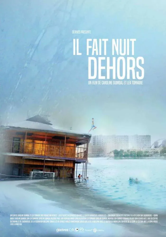 Постер фильма Ночь на улице