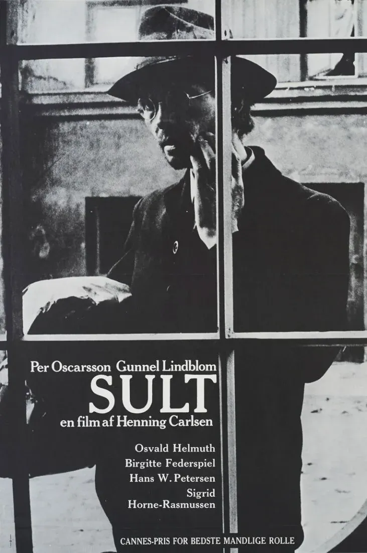 Постер фильма Голод