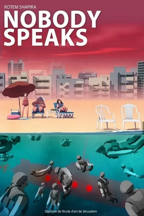 Постер фильма Никто не говорит