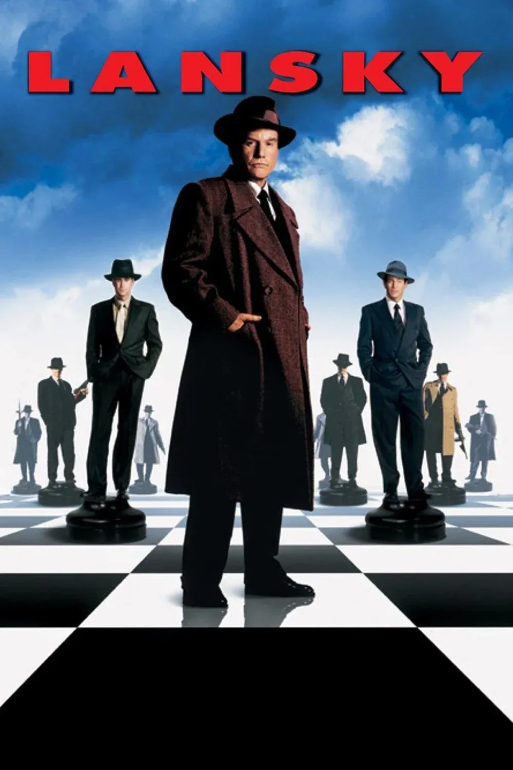 Постер фильма Лански