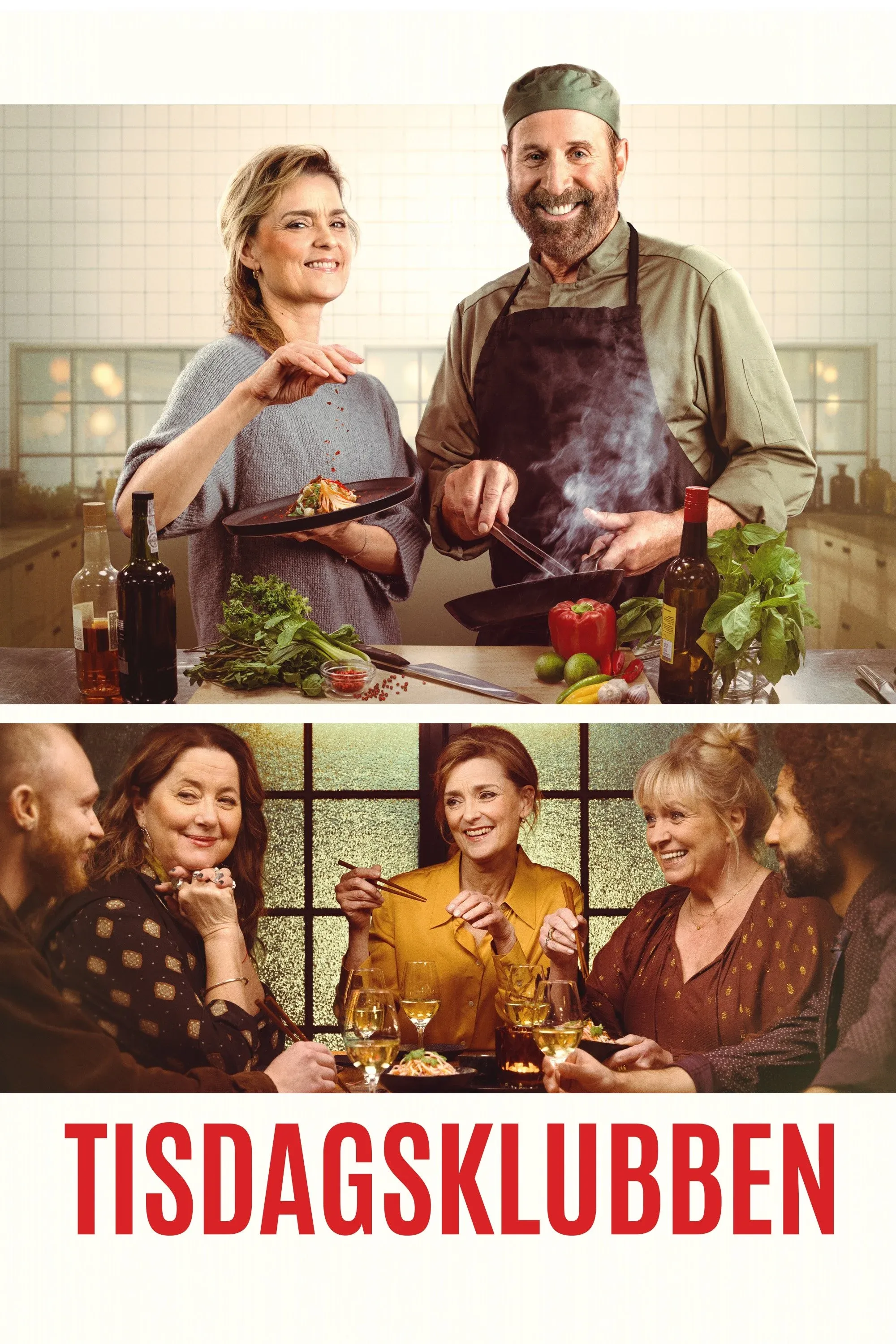 Постер фильма Клуб вторника