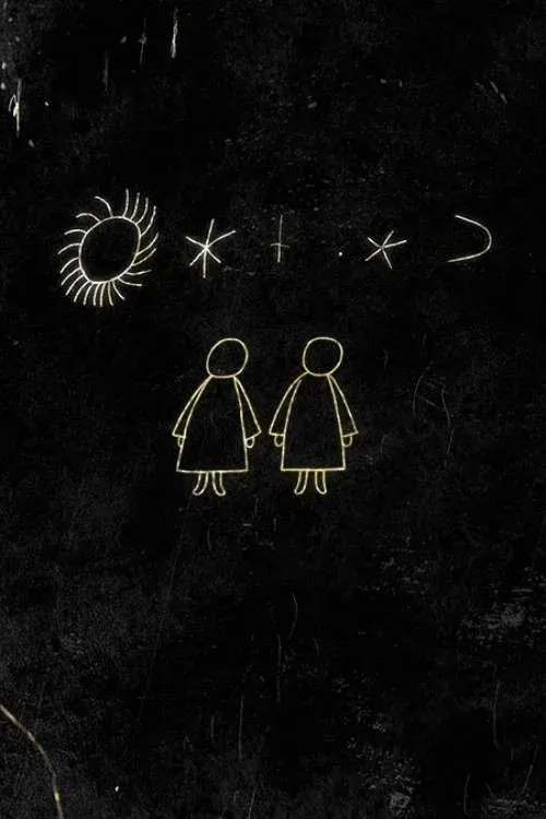 Постер фильма Начало света