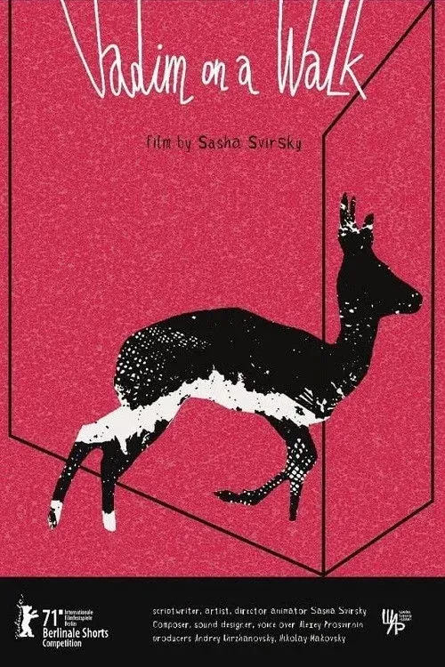 Постер фильма Вадим на прогулке