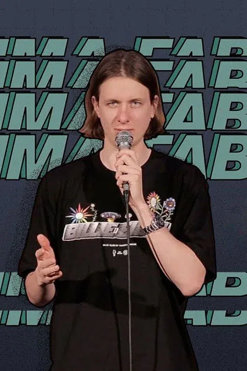 Постер фильма Дима Гаврилов: Речь Стива Джобса перед выпускниками Стэнфордского университета