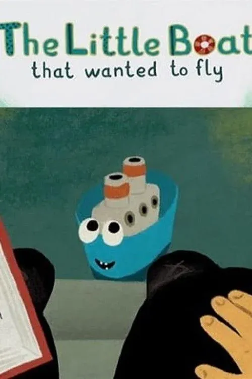 Постер фильма Кораблик, который хотел летать