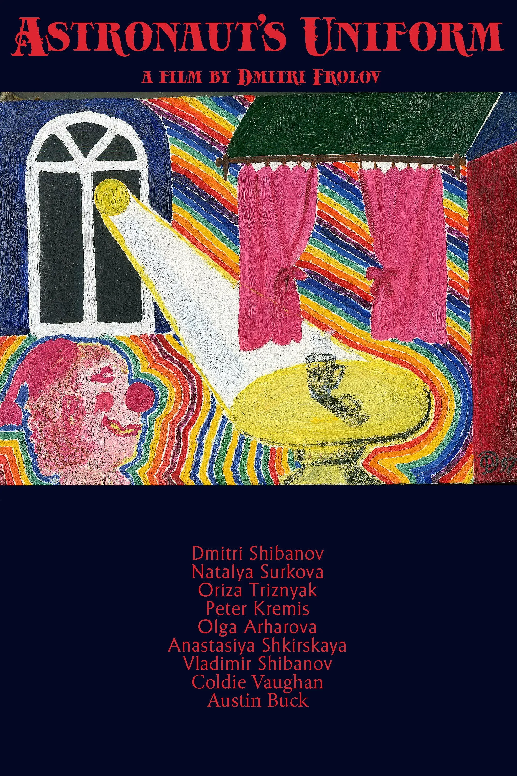 Постер фильма Мундир космонавта