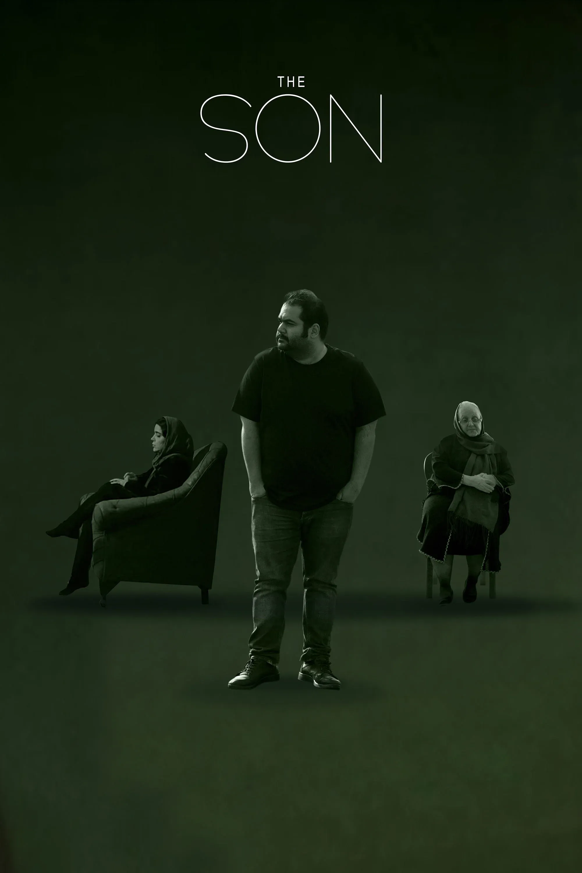 Постер фильма Сын