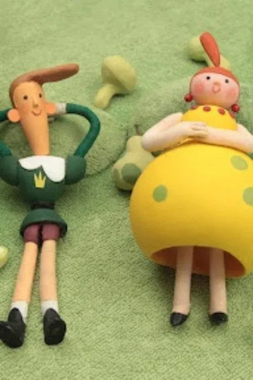 Постер фильма Король и груша