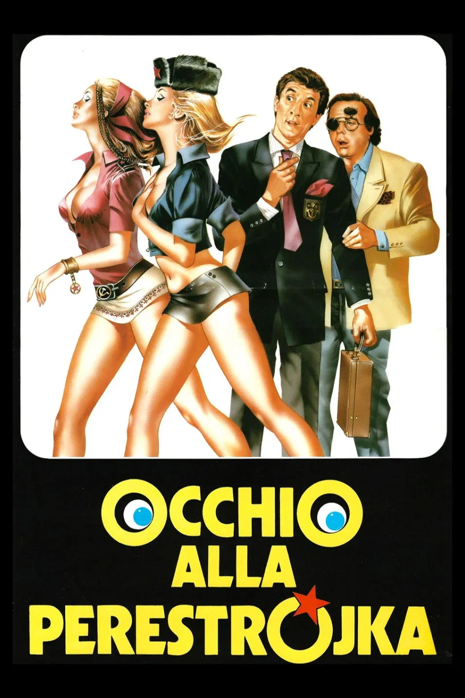 Постер фильма Осторожно, перестройка