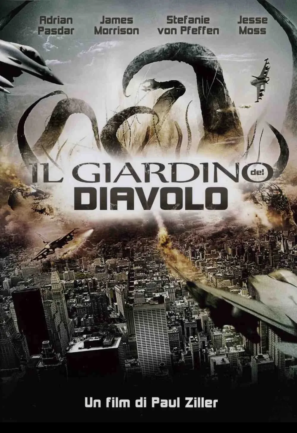 Постер фильма Ужас из недр