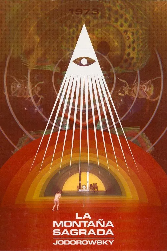 Постер фильма Святая Гора