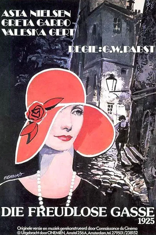 Постер фильма Безрадостный переулок