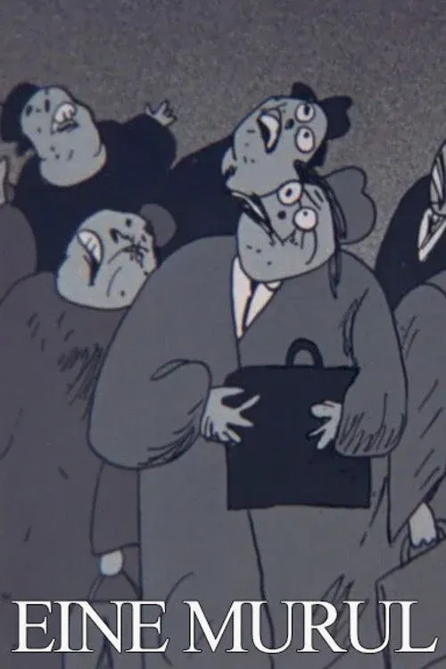 Постер фильма Завтрак на траве