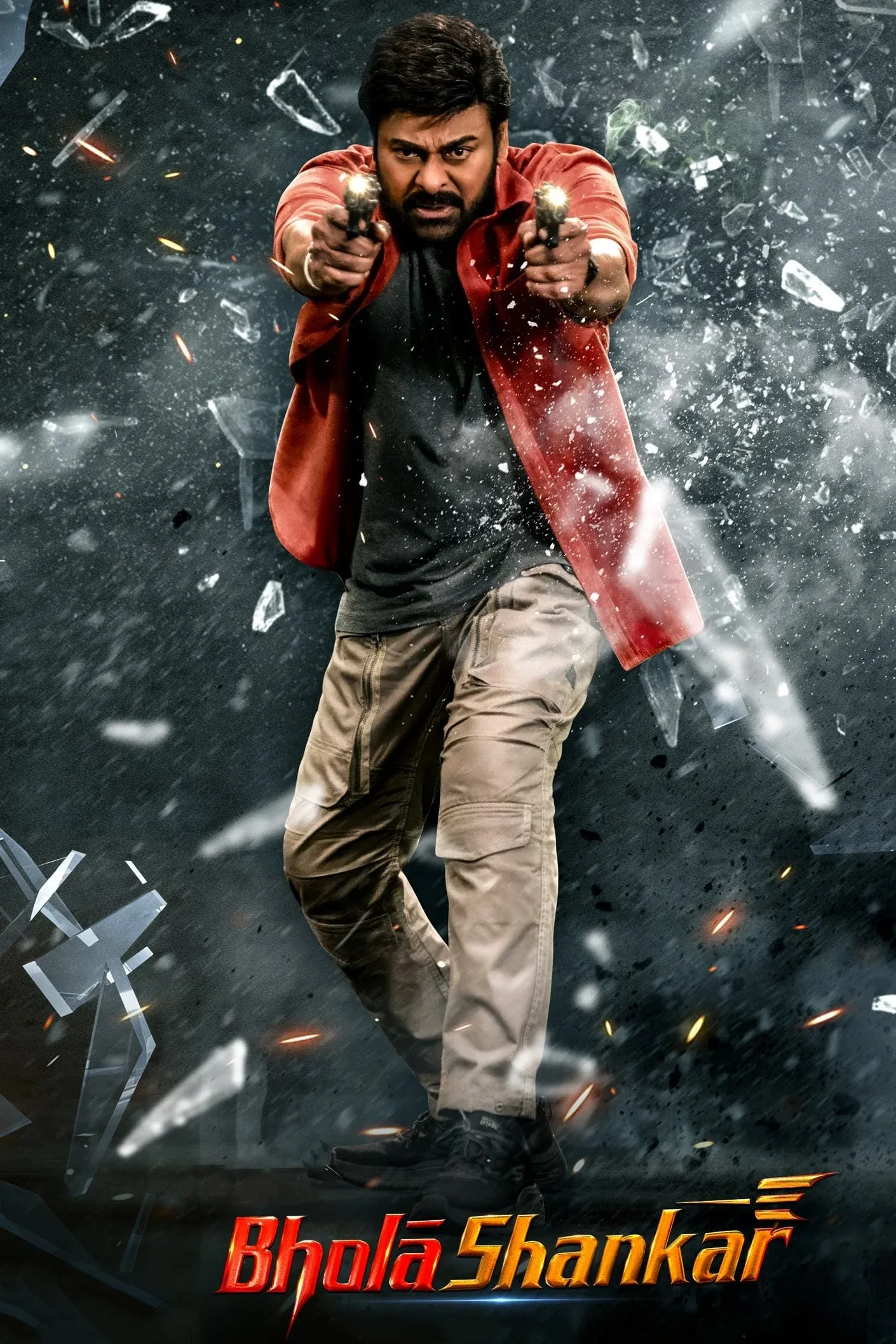 Постер фильма Бхола Шанкар