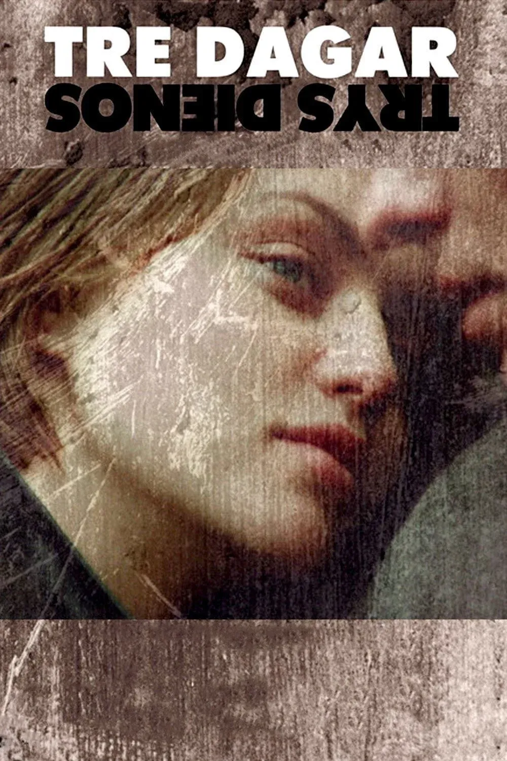 Постер фильма Три дня