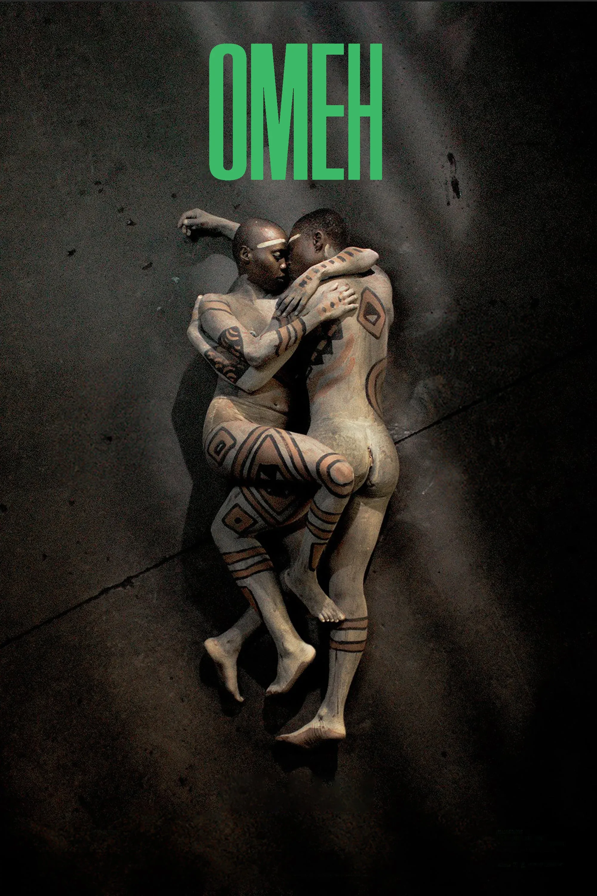 Постер фильма Омен