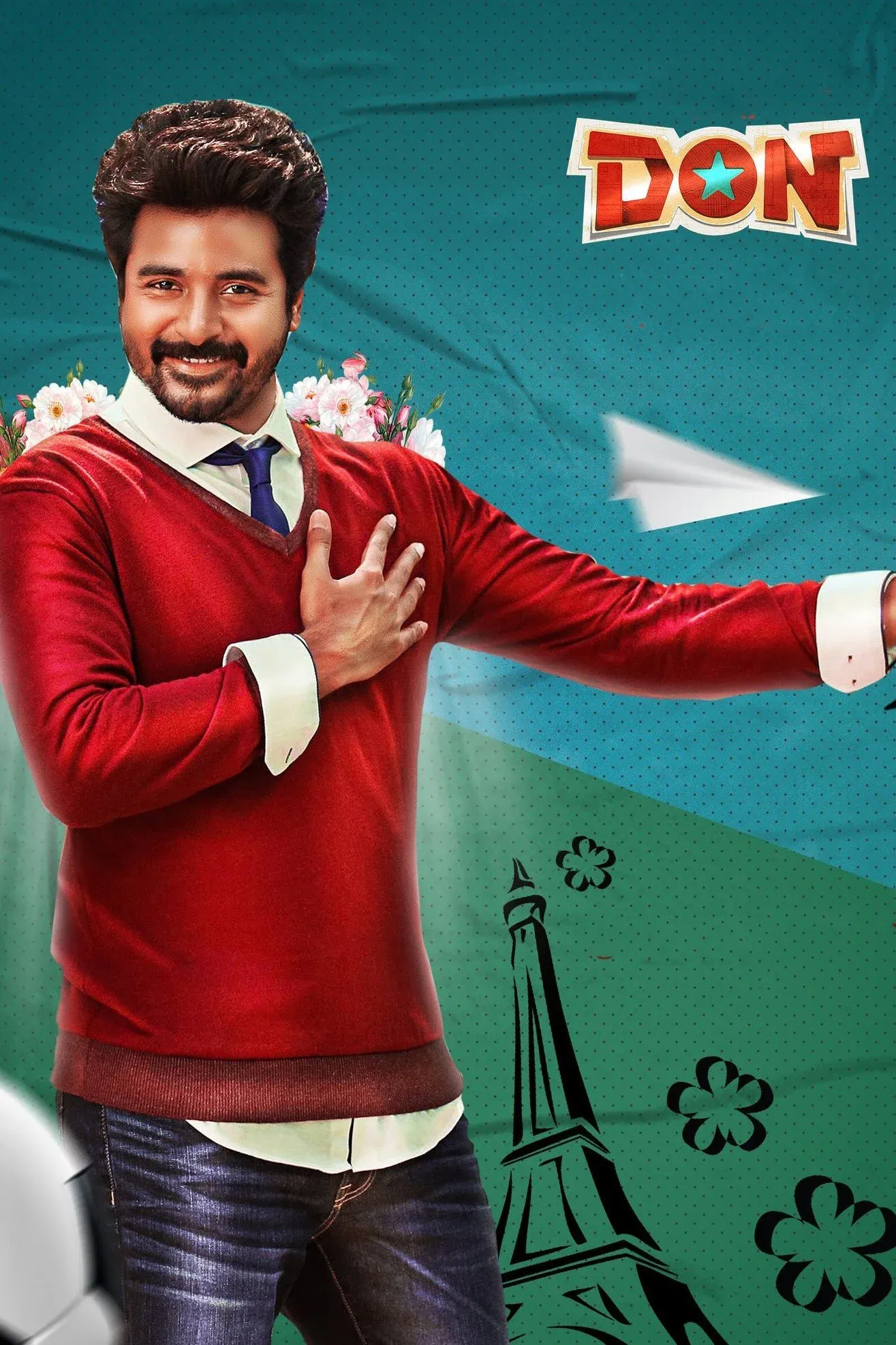 Постер фильма Дон