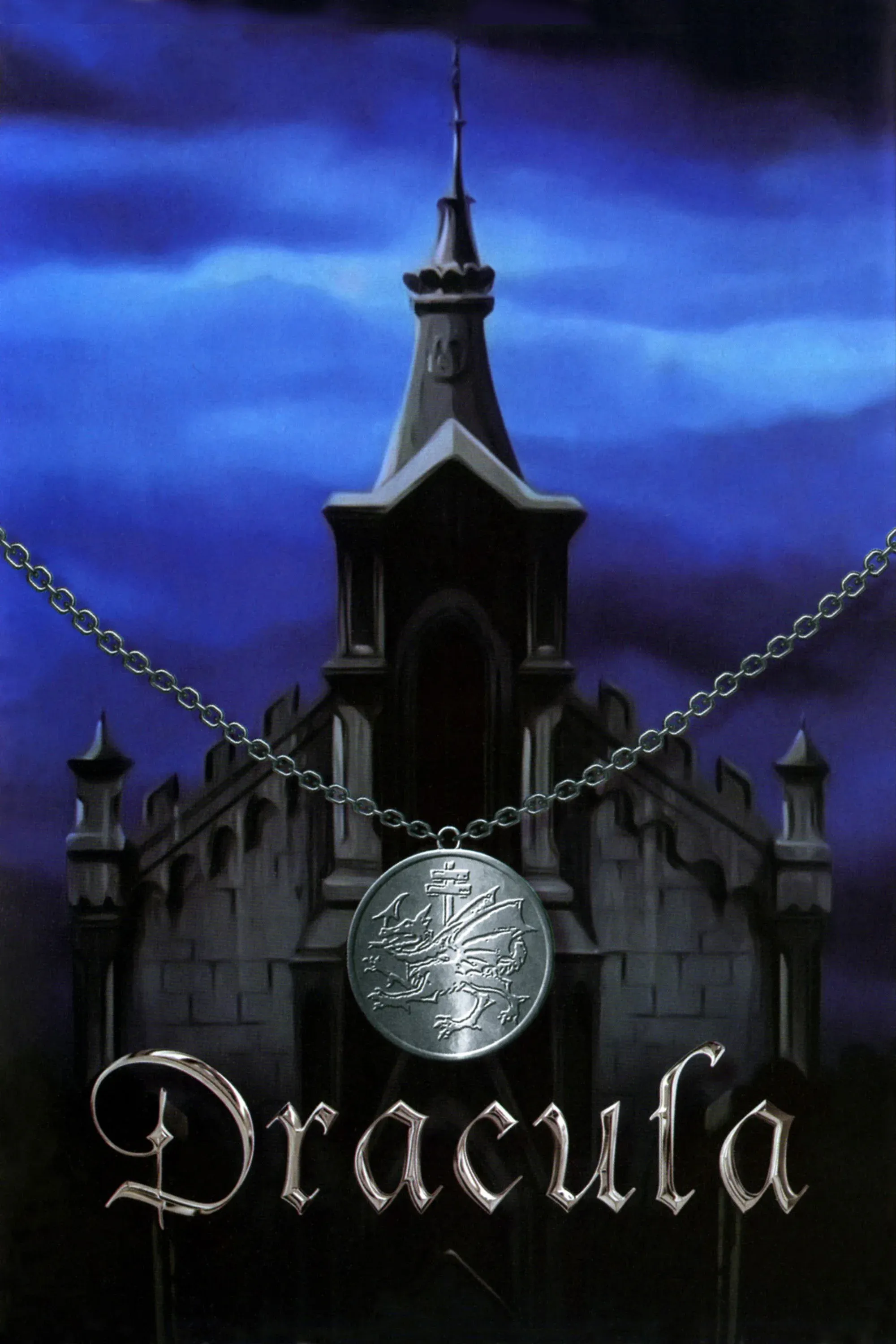 Постер фильма Дракула: Владыка проклятых