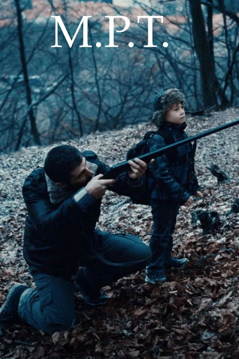 Постер фильма МРТ