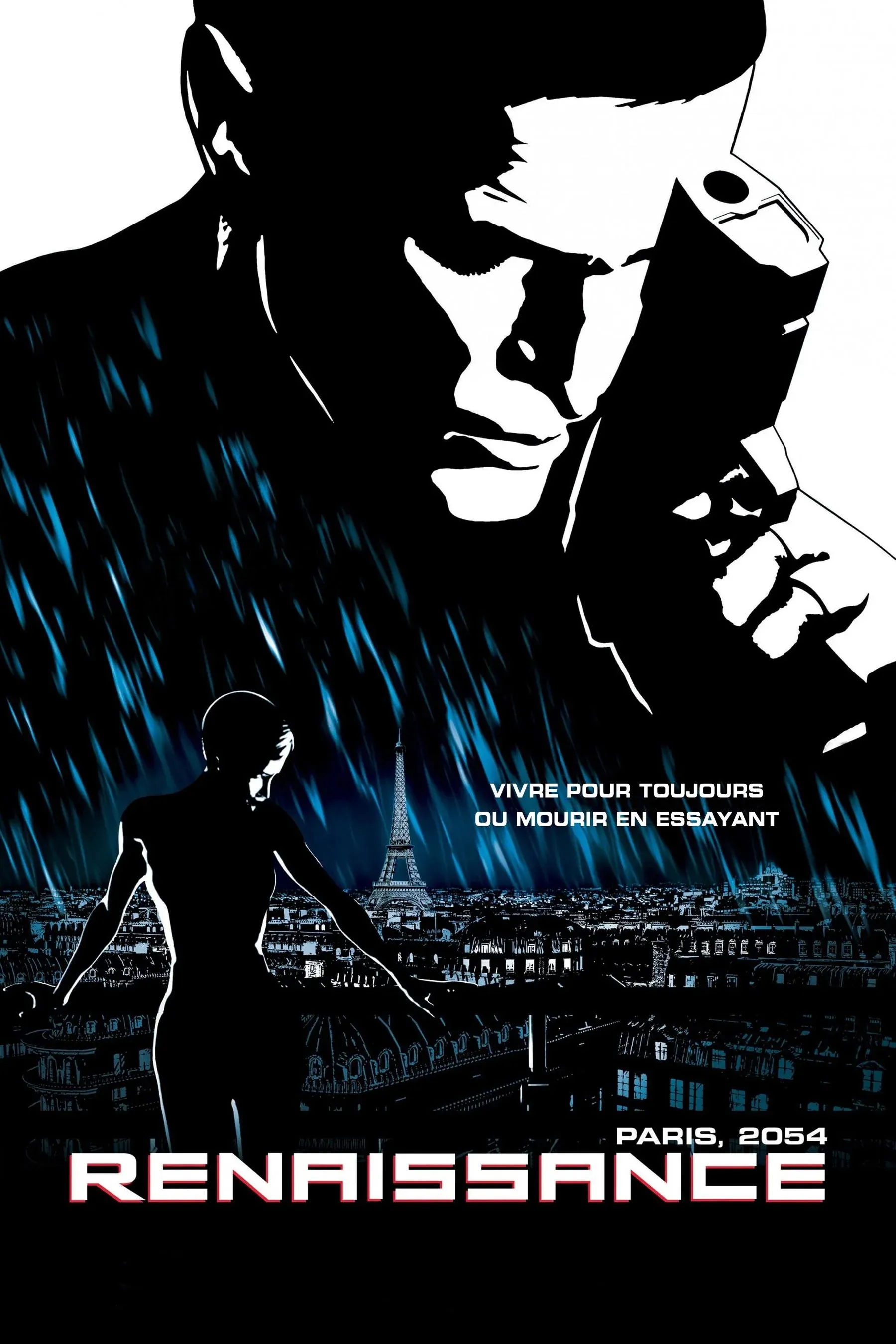 Постер фильма Ренессанс