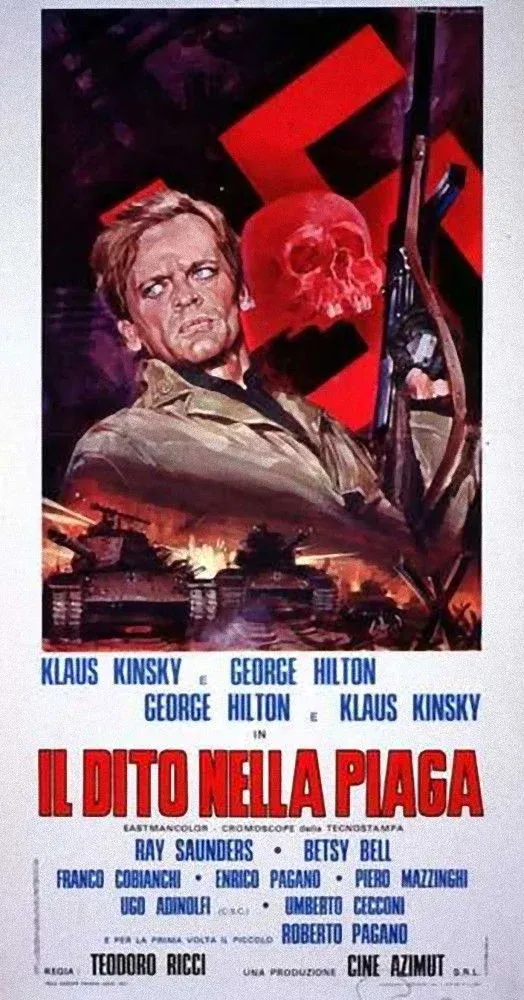 Постер фильма Соль на рану