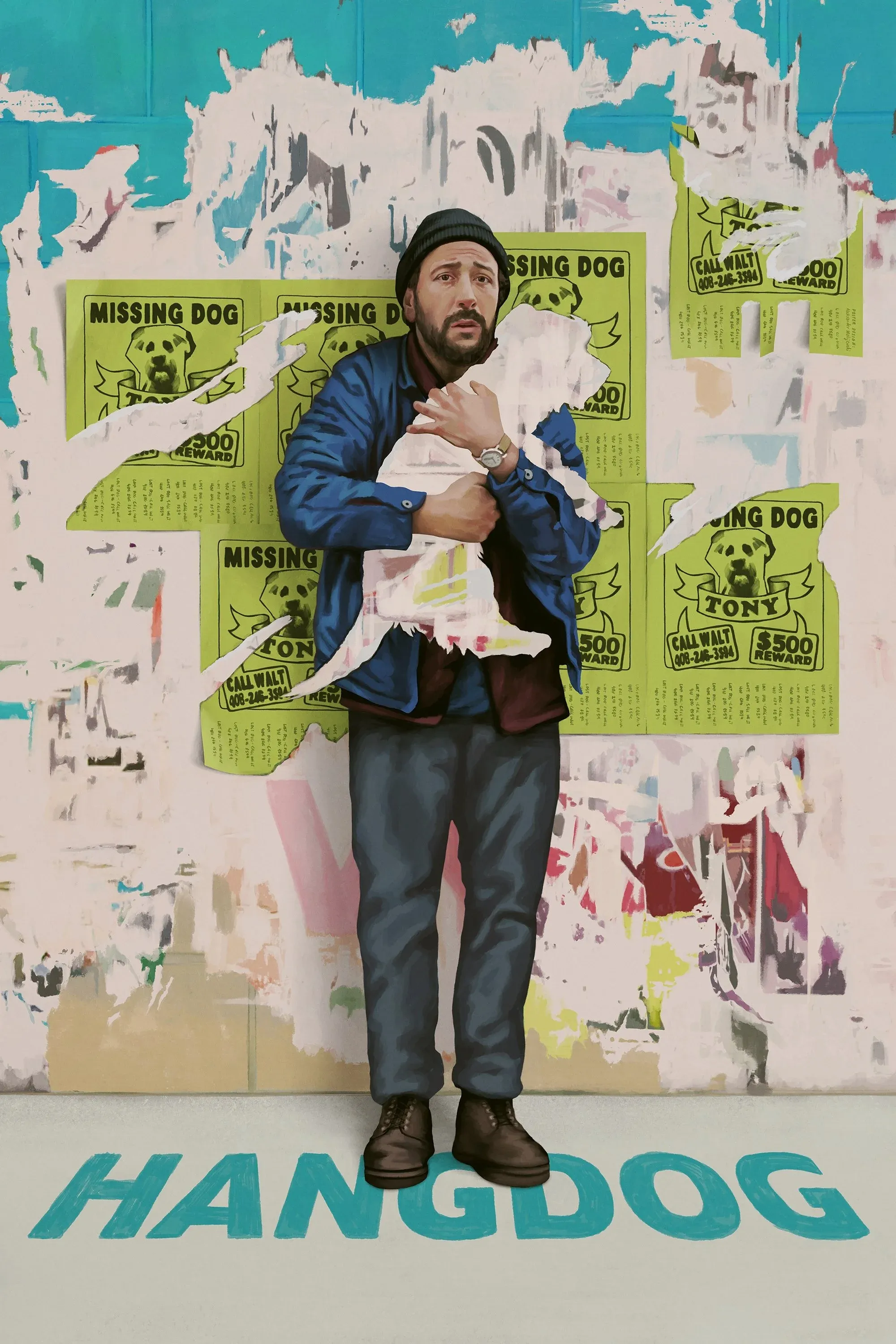 Постер фильма Никчемный Уолт