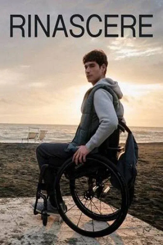 Постер фильма Родиться заново