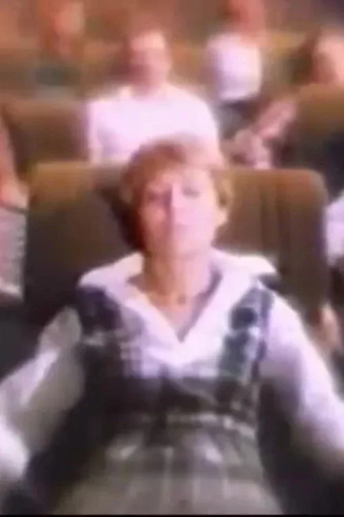 Постер фильма Когда исчезают барьеры