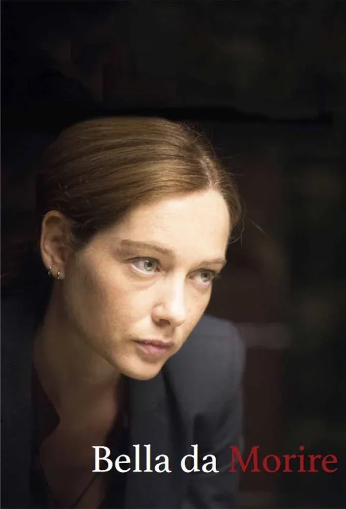 Постер фильма Убийственно красивая