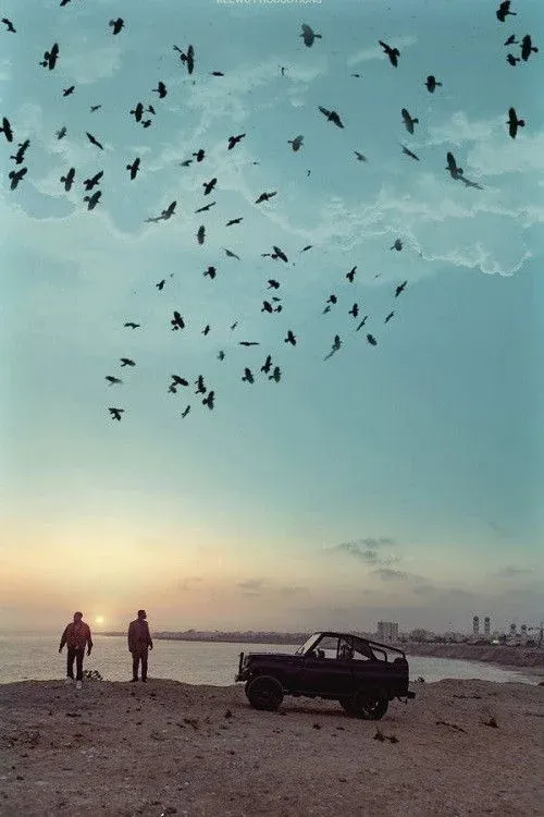 Постер фильма Сако и Манган