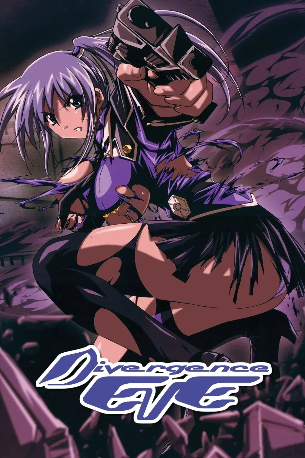 Постер фильма Рассеянная Ева