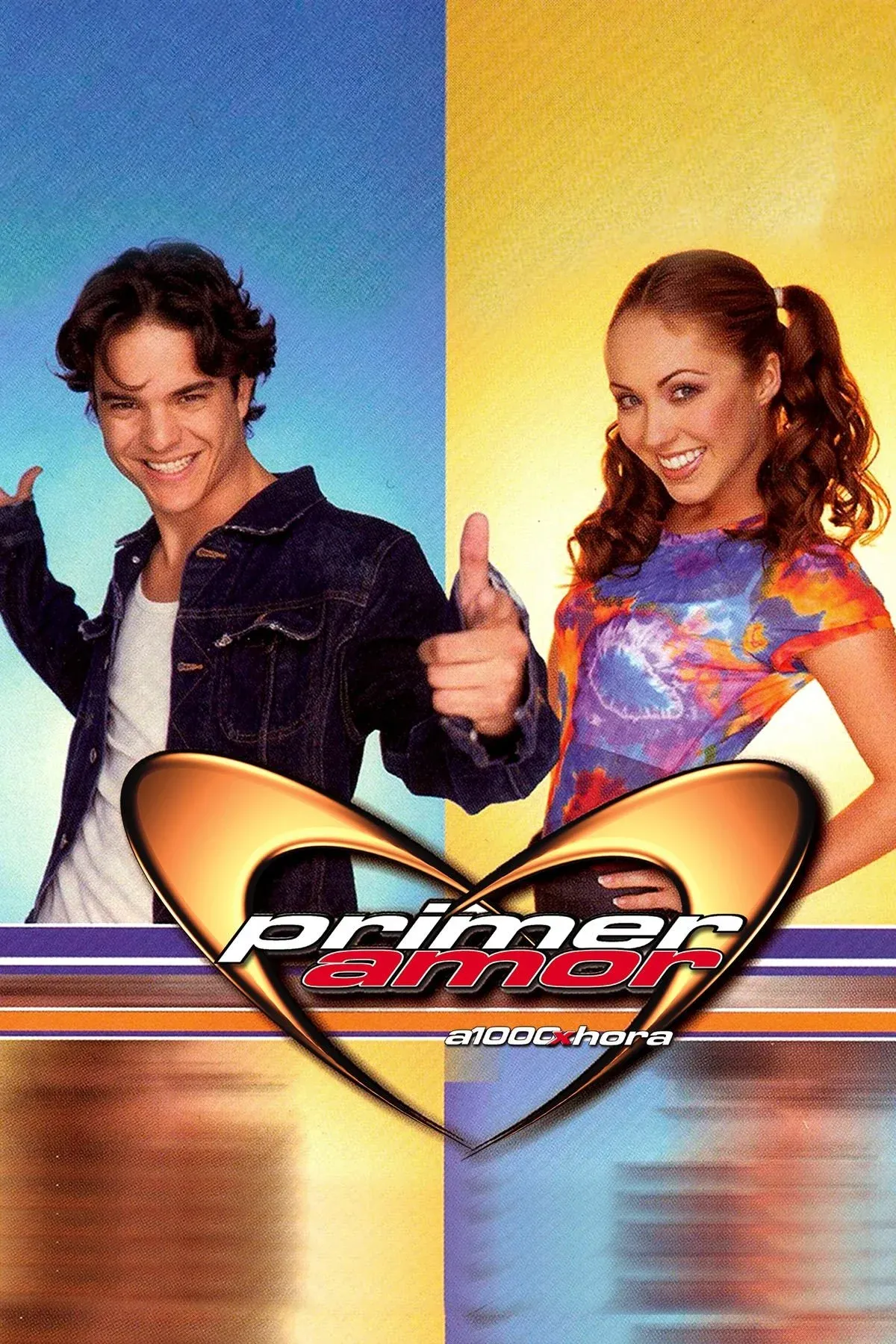 Постер фильма Первая любовь