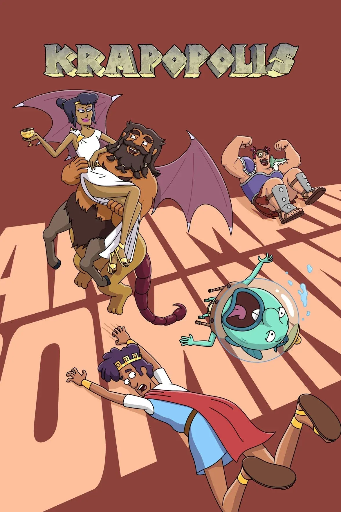 Постер фильма Крапополис