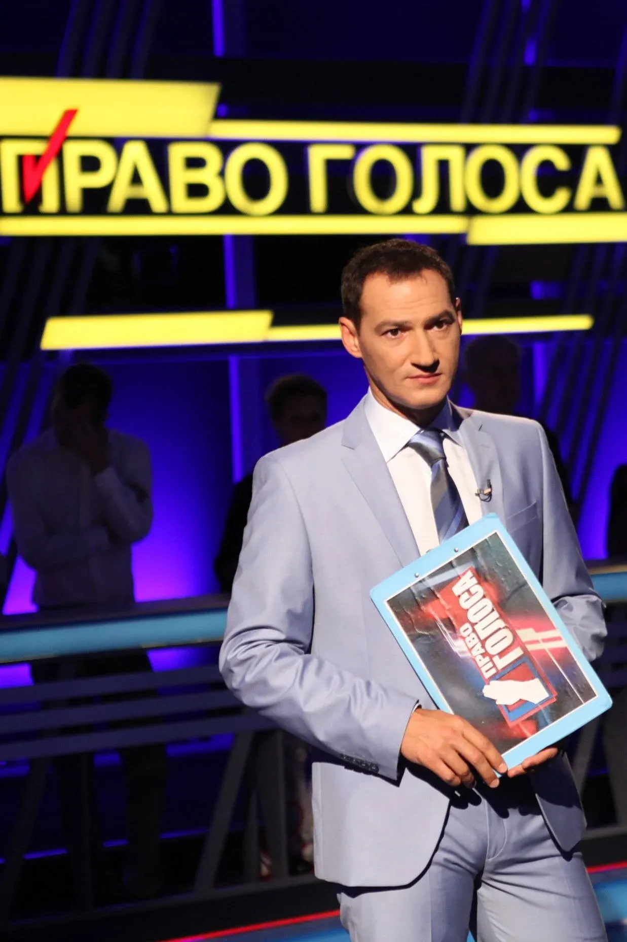 Постер фильма Право голоса