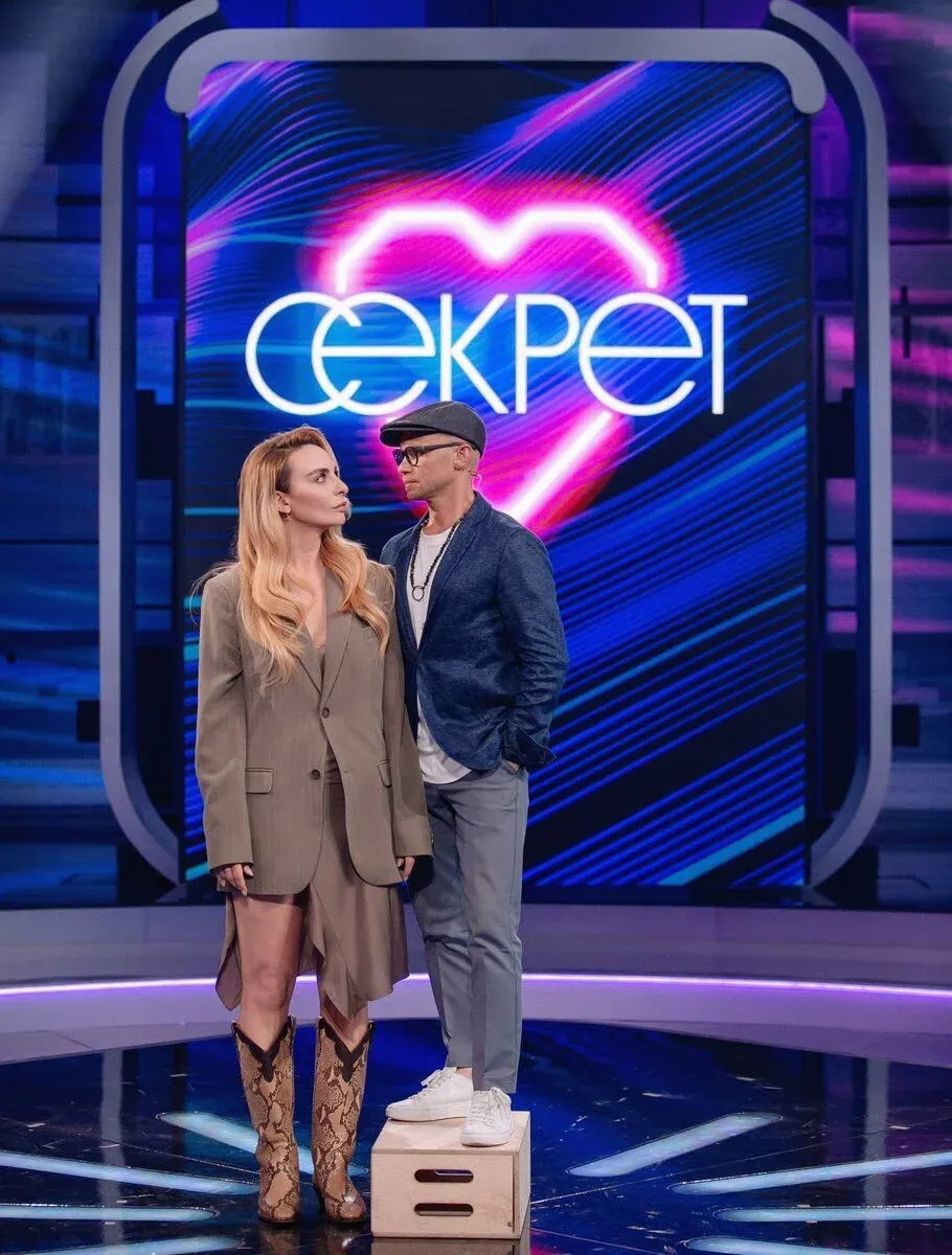 Постер фильма Шоу Секрет на ТНТ